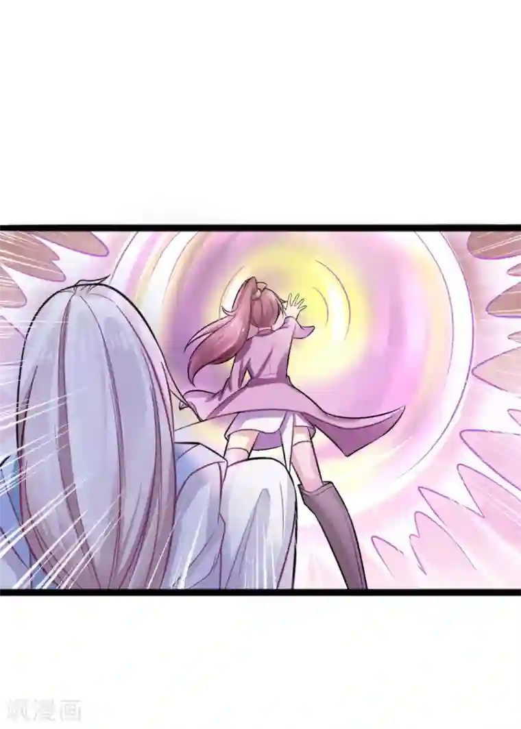 哈尔滨h杯护士视频第6话 我不允许你死！