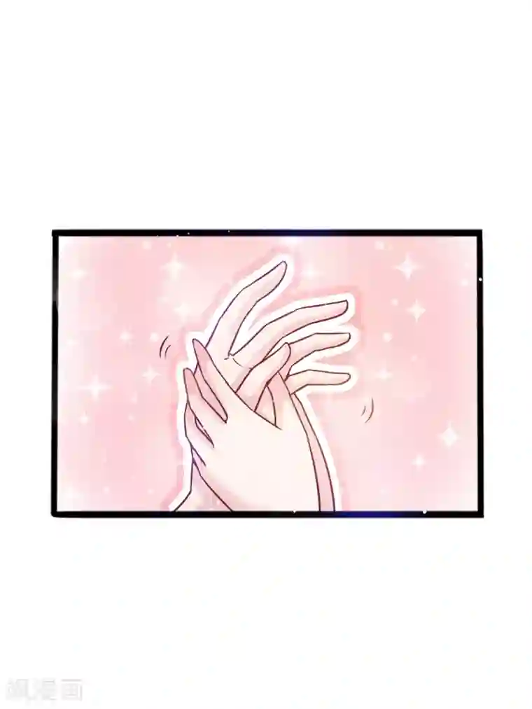 想做女皇先问我第7话 请把你的手放在这个球上