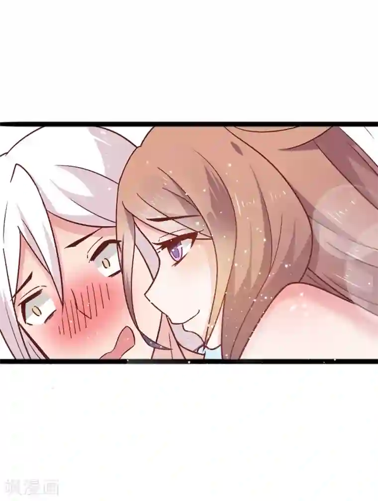 想做女皇先问我第8话 公子，快救救奴家