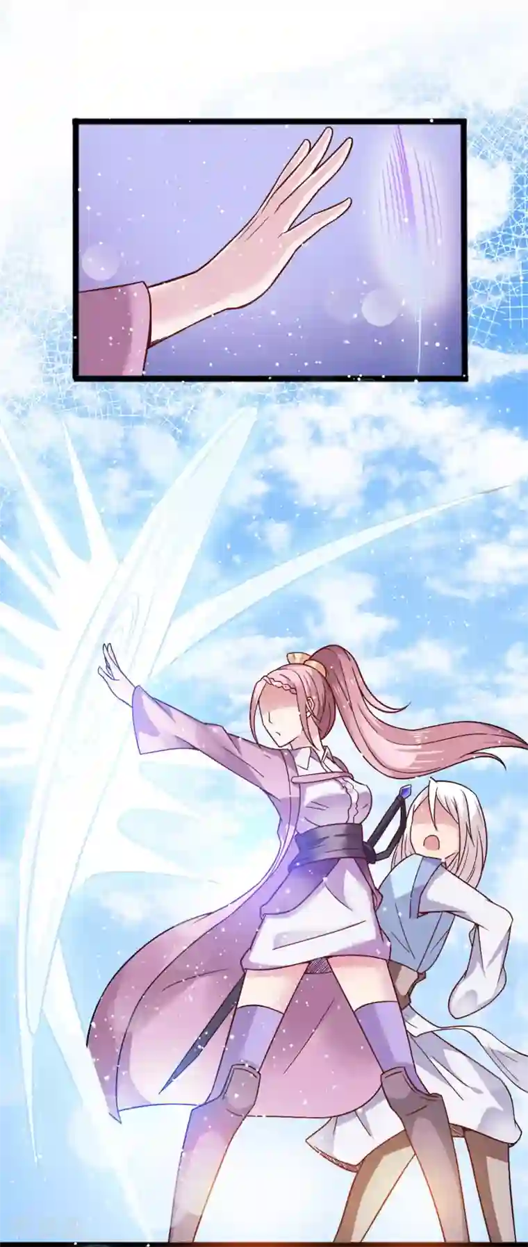 想做女皇先问我第10话 女皇当然是我来选