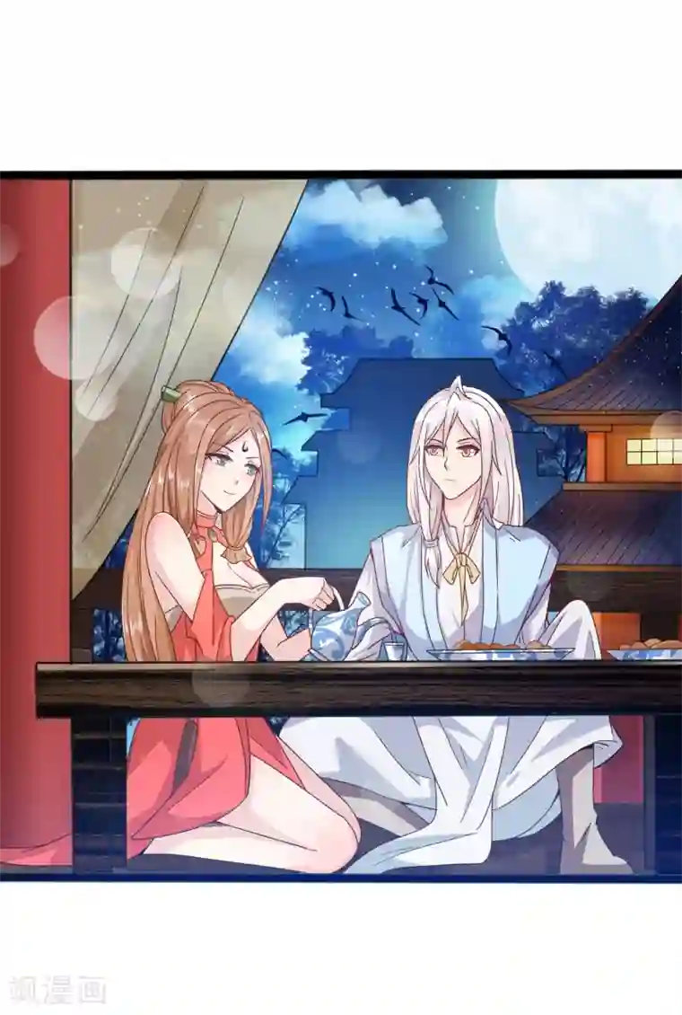 想做女皇先问我第11话 四人平票？！