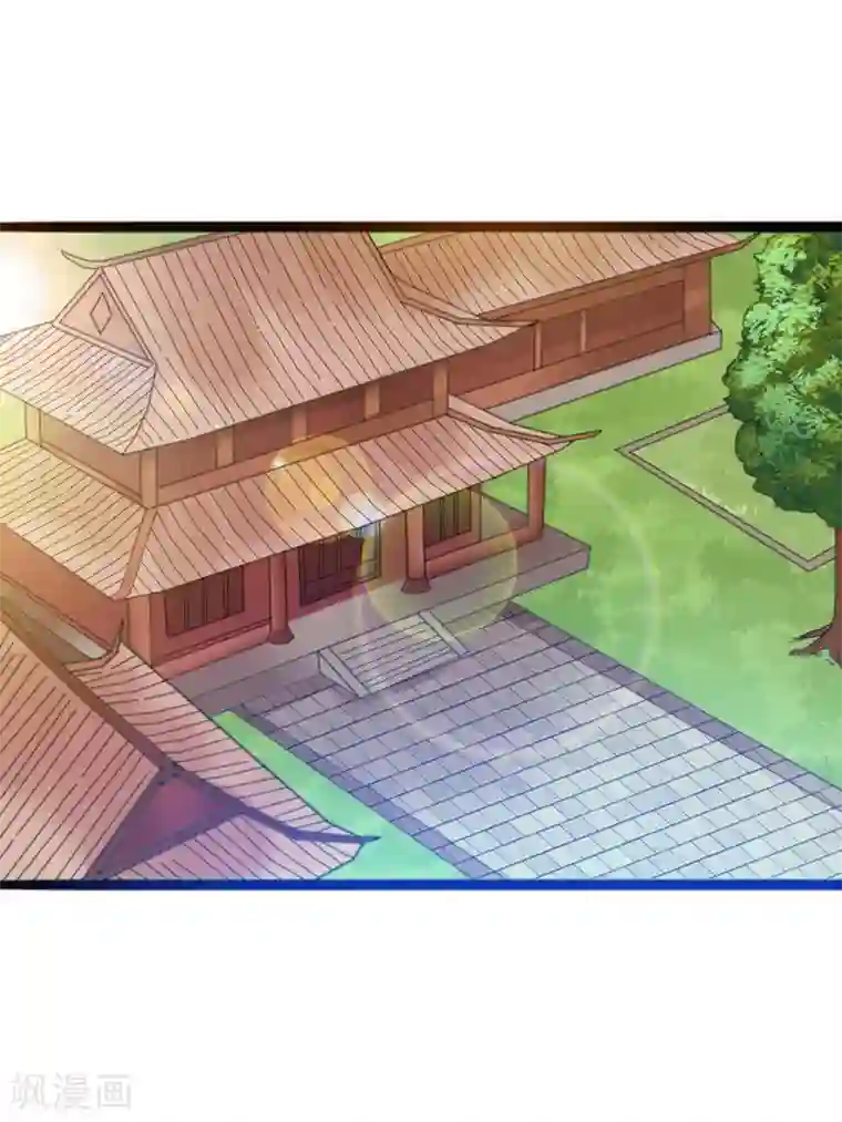 想做女皇先问我第11话 四人平票？！