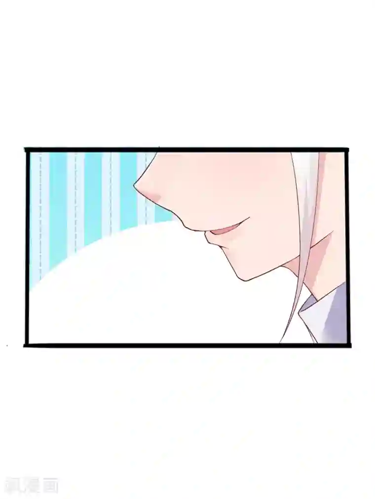 想做女皇先问我第11话 四人平票？！