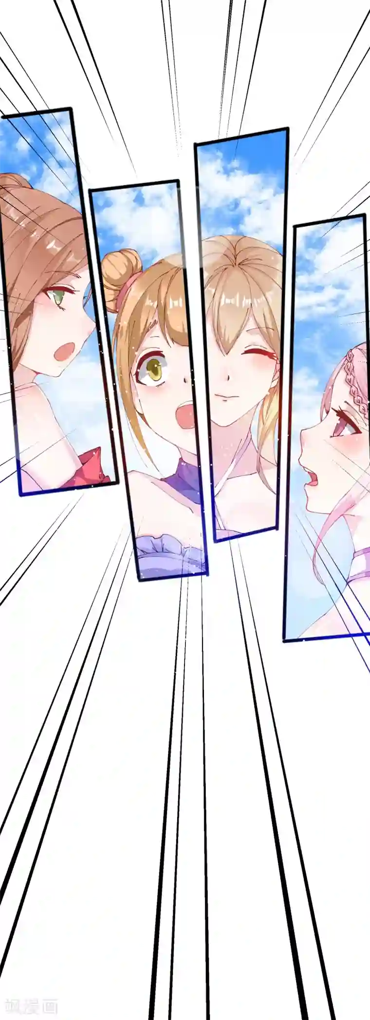 想做女皇先问我第11话 四人平票？！