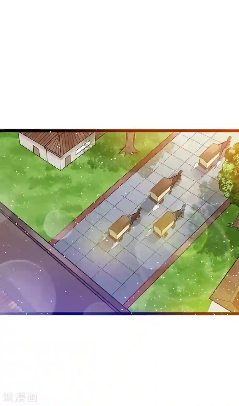 想做女皇先问我第12话 路途真是意外的颠簸呢~