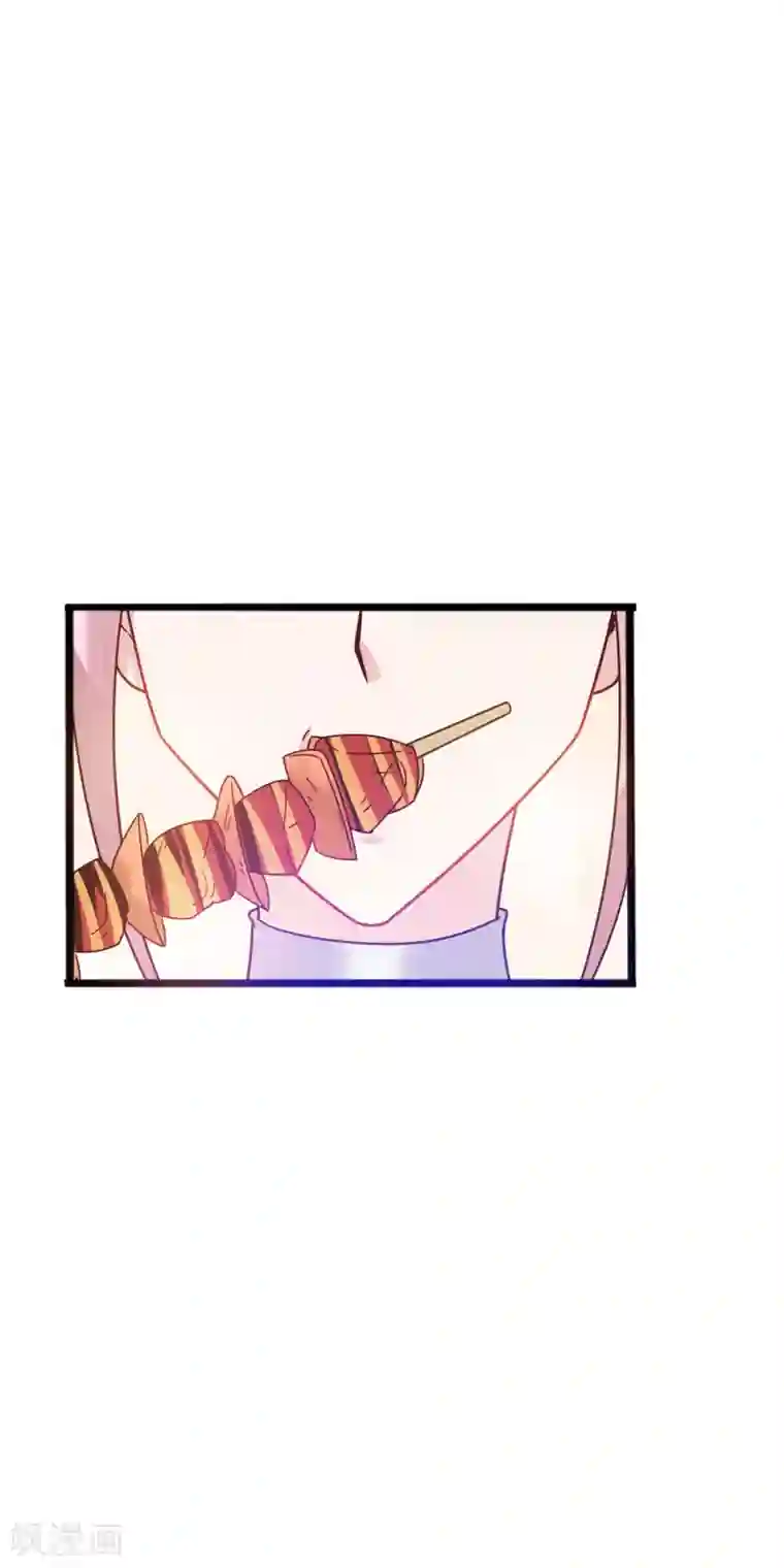 想做女皇先问我第13话 招待不周！