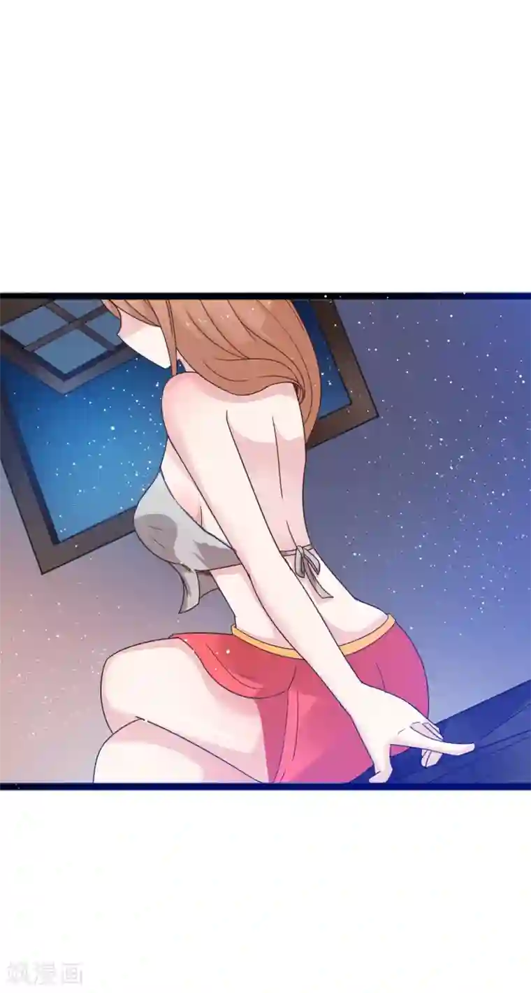 想做女皇先问我第13话 招待不周！