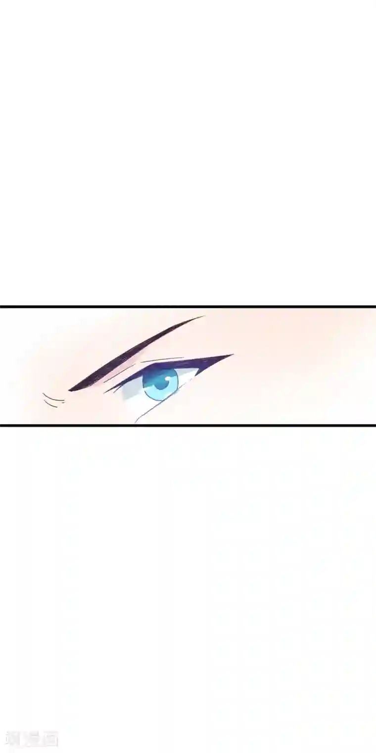 想做女皇先问我第14话 不准动我的女人！