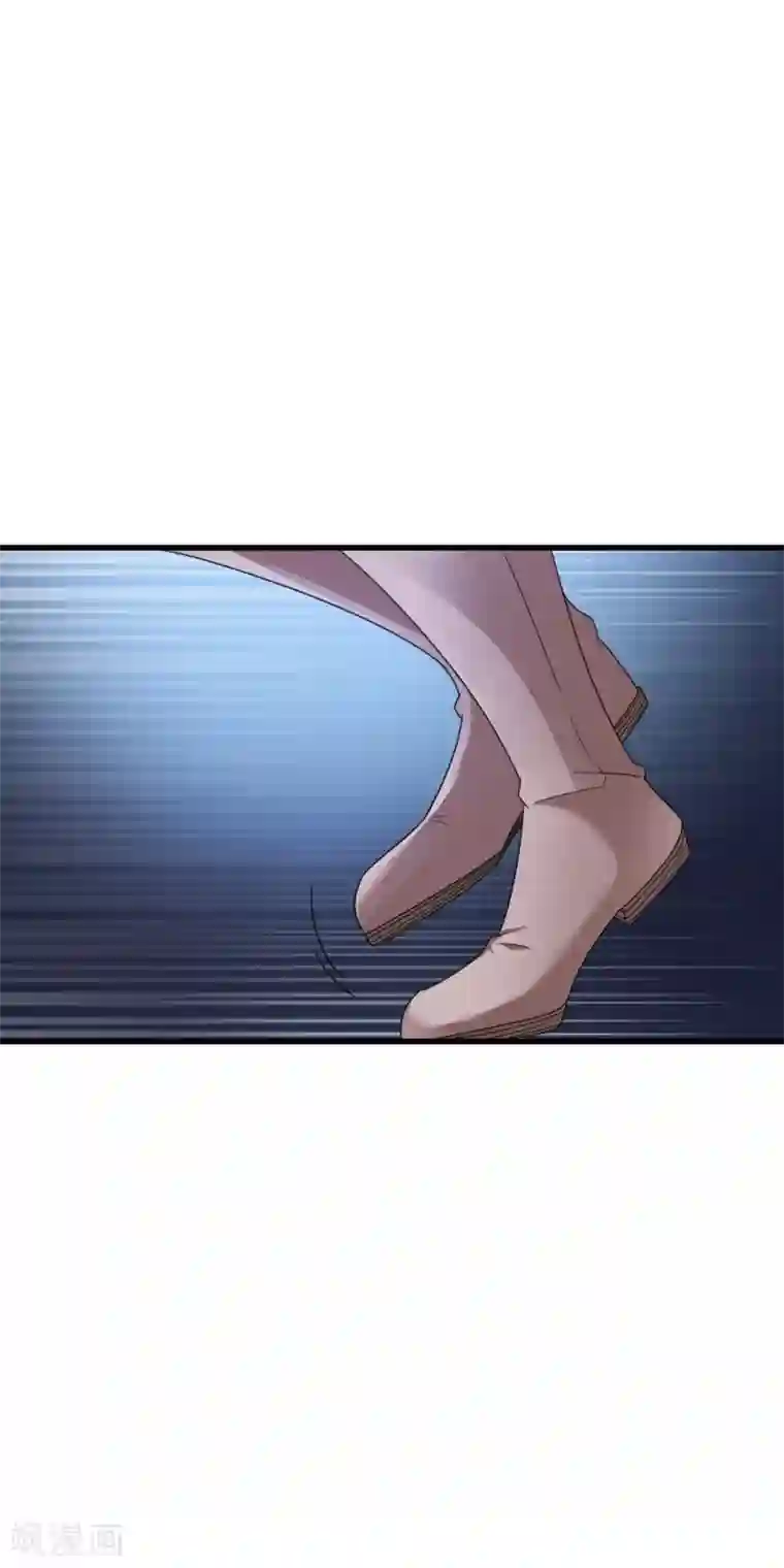 想做女皇先问我第14话 不准动我的女人！