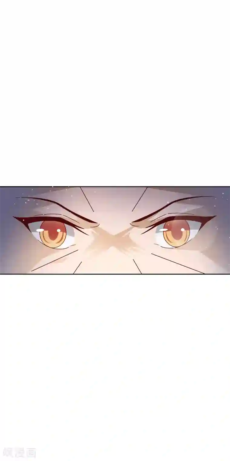 想做女皇先问我第15话 我不能死在这！