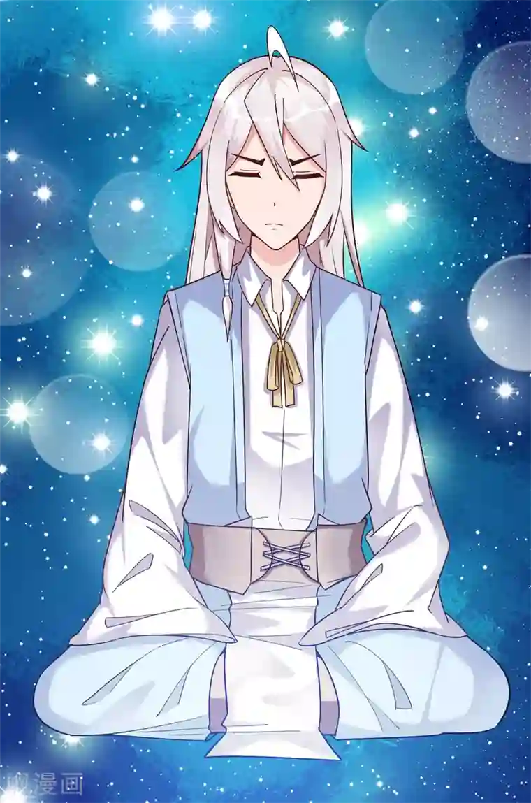 想做女皇先问我第19话 你要怎么谢我~