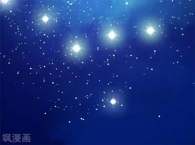 想做女皇先问我第19话 你要怎么谢我~