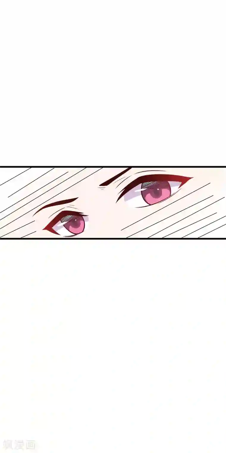 想做女皇先问我第19话 你要怎么谢我~