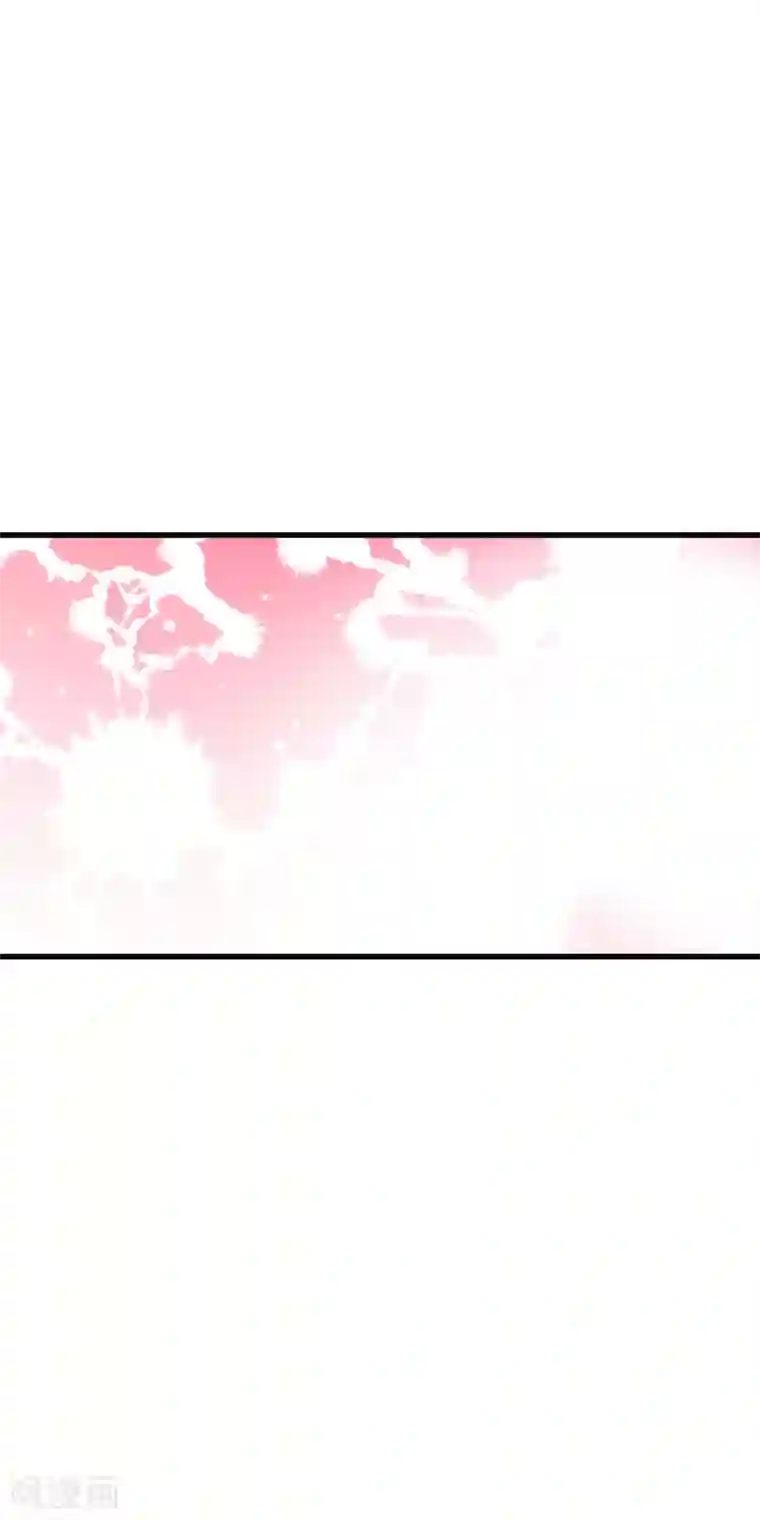 想做女皇先问我第21话 果真是她？