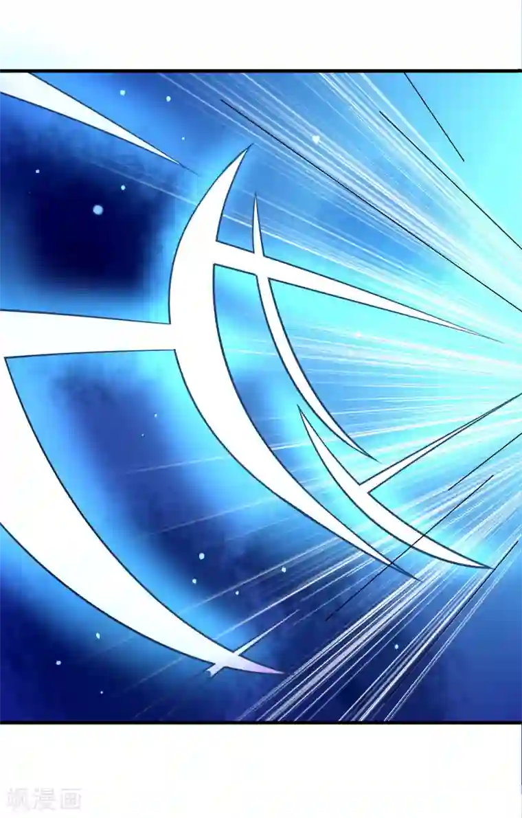 想做女皇先问我第22话 是时候离开了