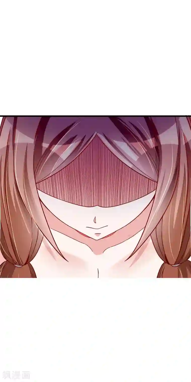 想做女皇先问我第23话 我们，两清了。