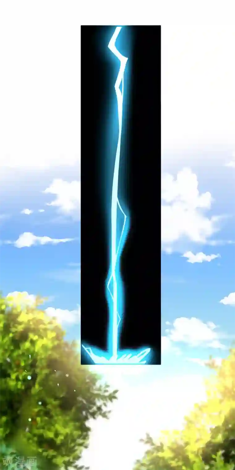 想做女皇先问我第23话 我们，两清了。