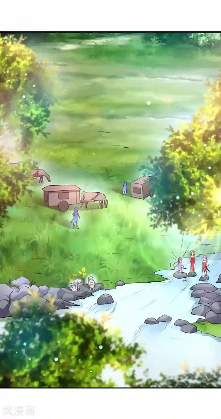 想做女皇先问我第24话 新的波折