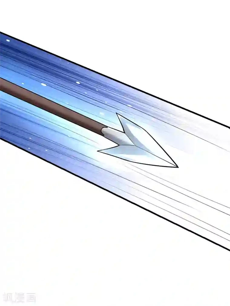 想做女皇先问我第24话 新的波折