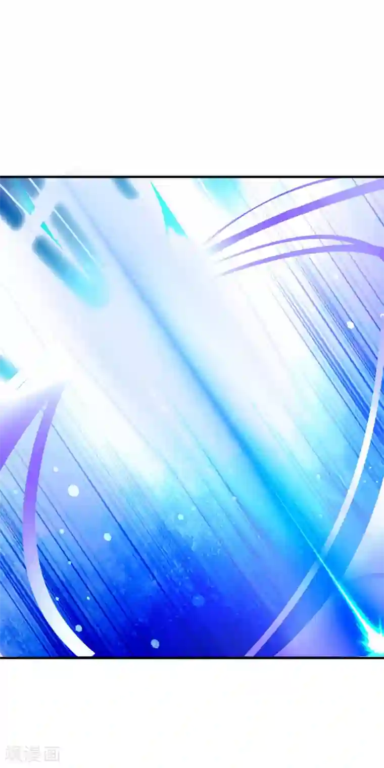 想做女皇先问我第25话 被劫走了？