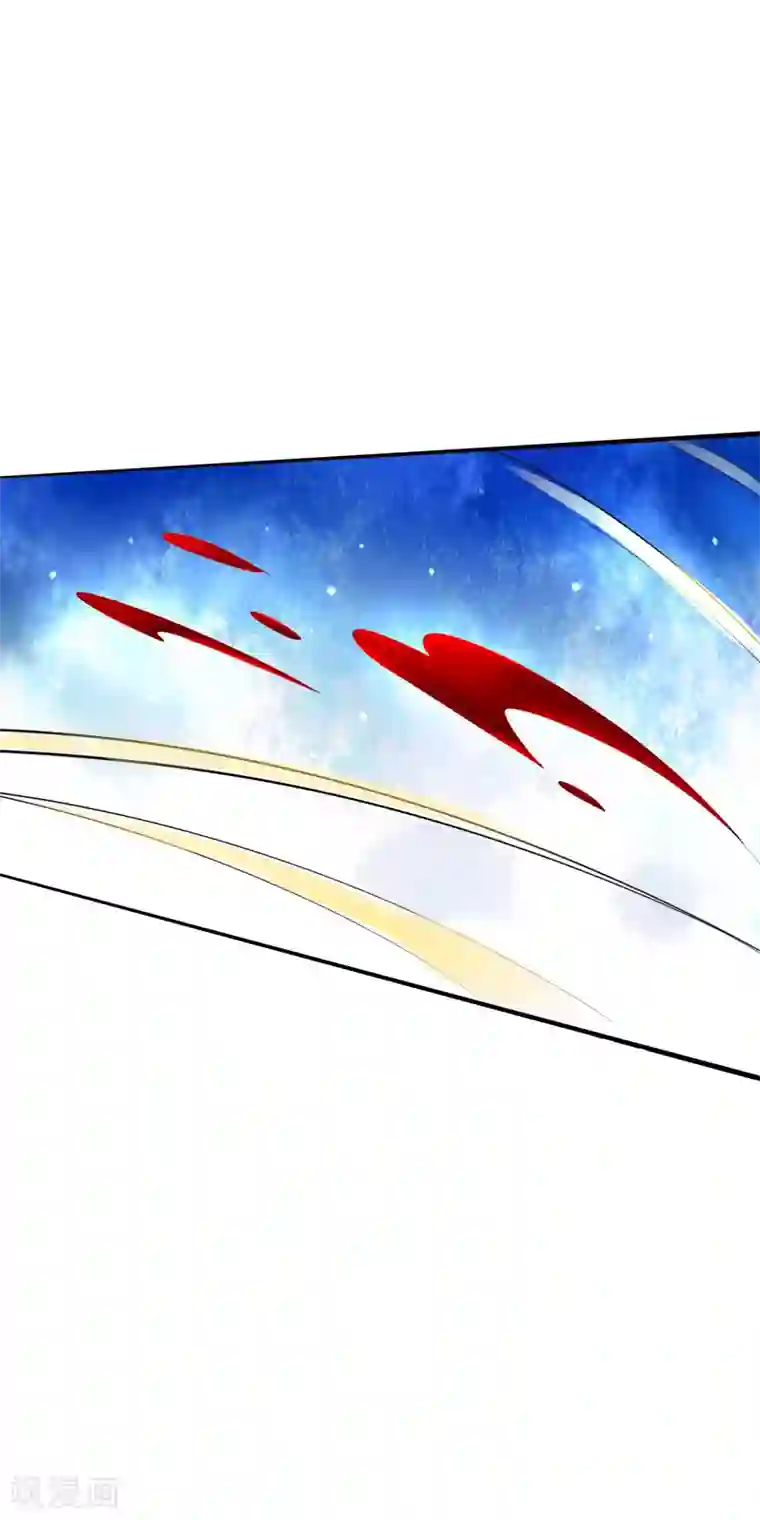 想做女皇先问我第25话 被劫走了？