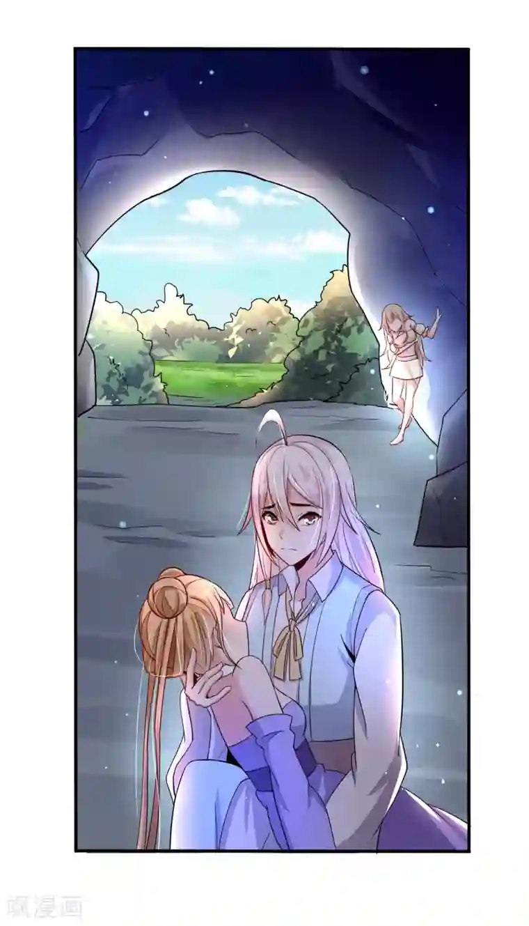 董卿做爰图片真实图片第26话 争执