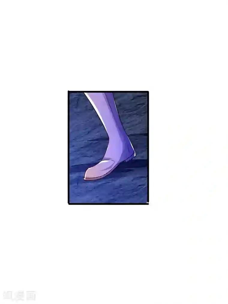 想做女皇先问我第27话 那你要对我负责哦