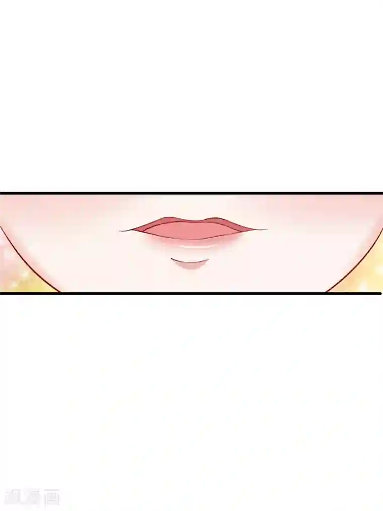 想做女皇先问我第28话 我愿意……