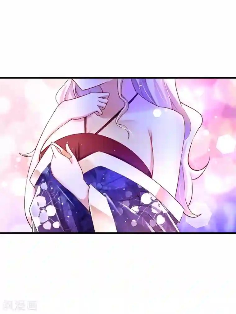 想做女皇先问我第28话 我愿意……