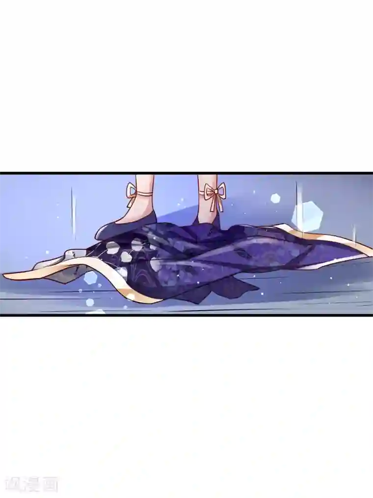 想做女皇先问我第28话 我愿意……