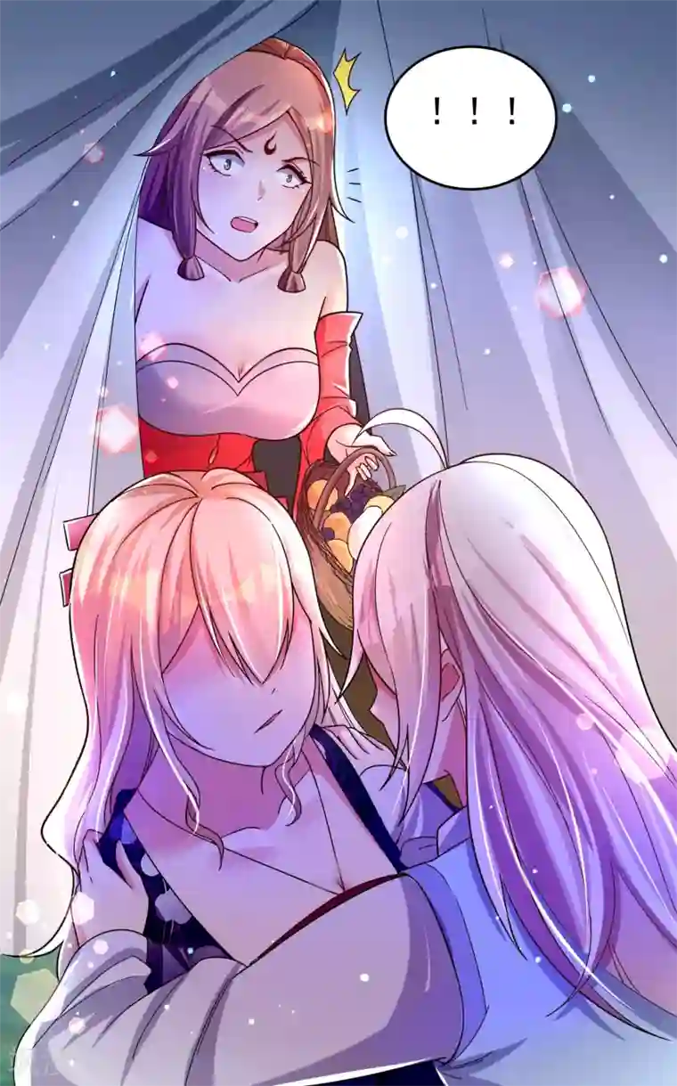 想做女皇先问我第28话 我愿意……