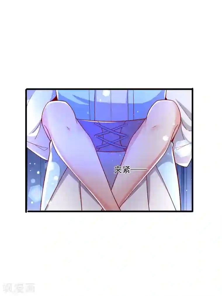 男朋友勃起就抓我手去摸第28话 我愿意……