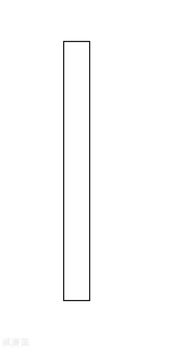 想做女皇先问我第29话 奶妈？！