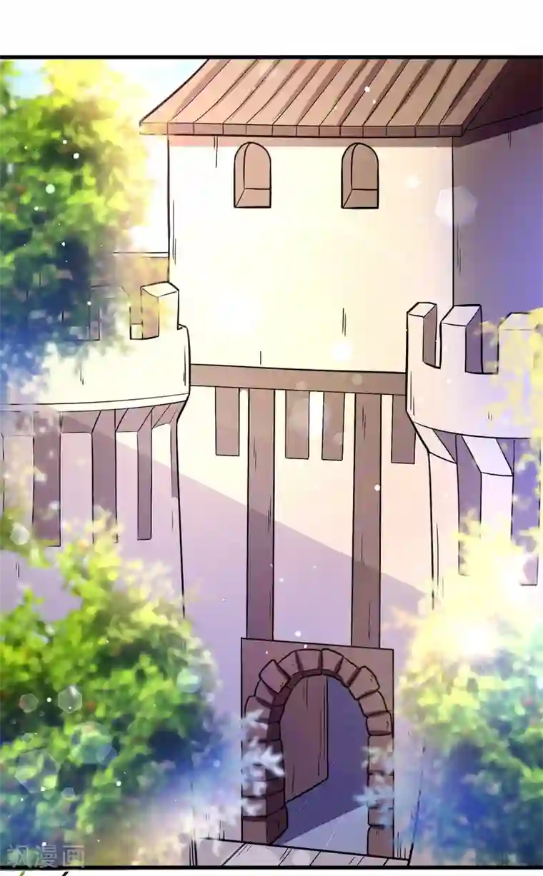 想做女皇先问我第32话 跳梁小丑初登场