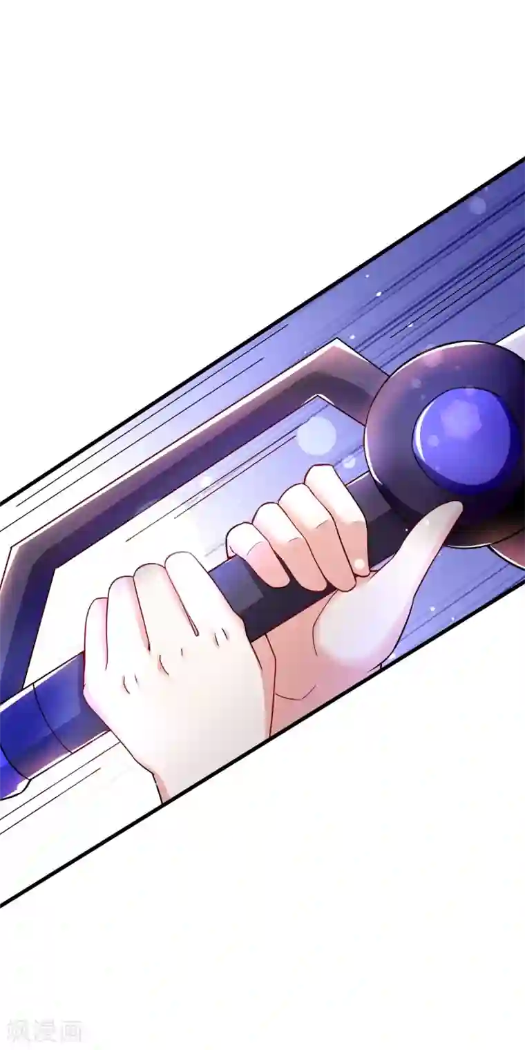 想做女皇先问我第35话 获胜！