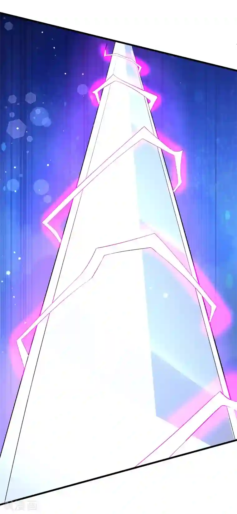 想做女皇先问我第35话 获胜！