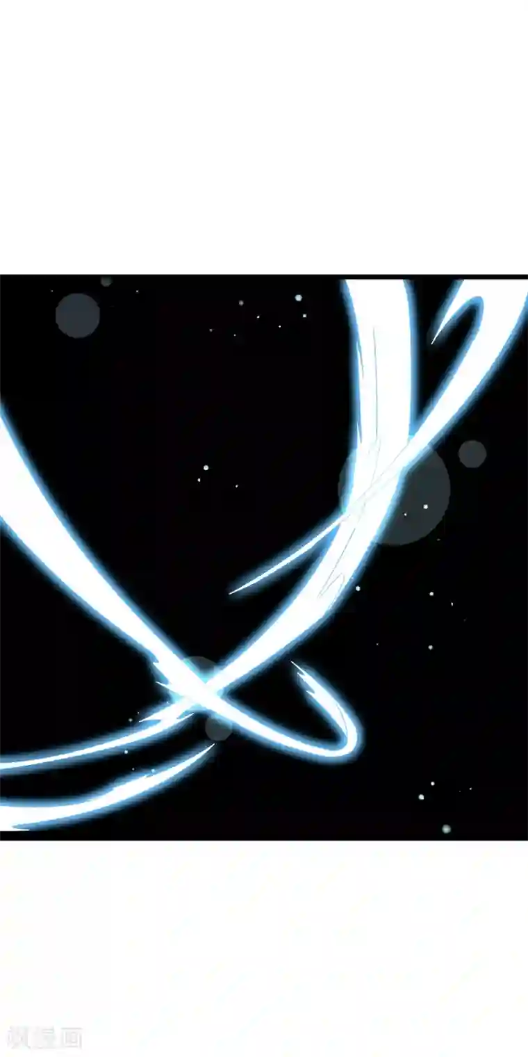 想做女皇先问我第35话 获胜！