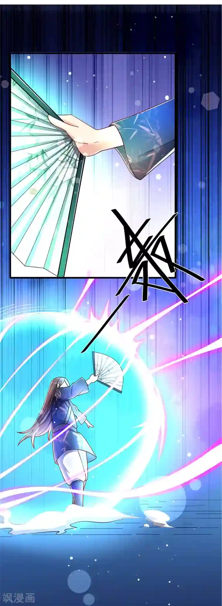 想做女皇先问我第35话 获胜！