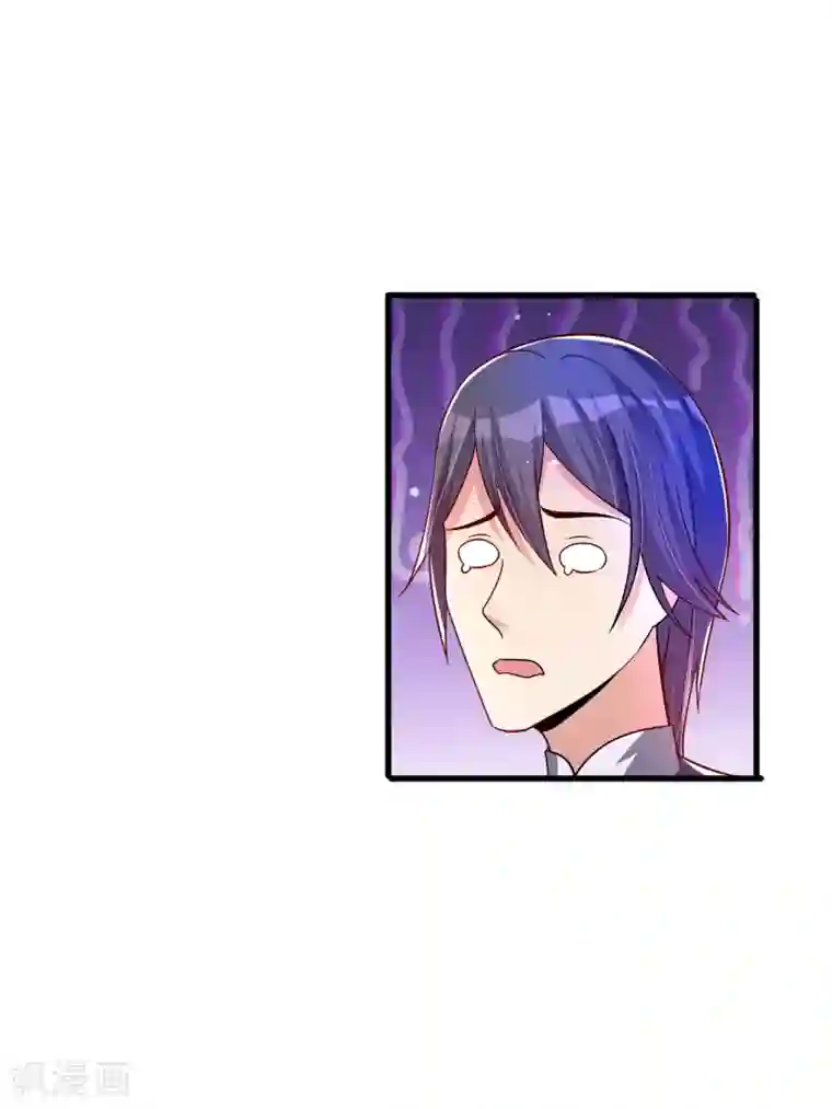 想做女皇先问我第35话 获胜！