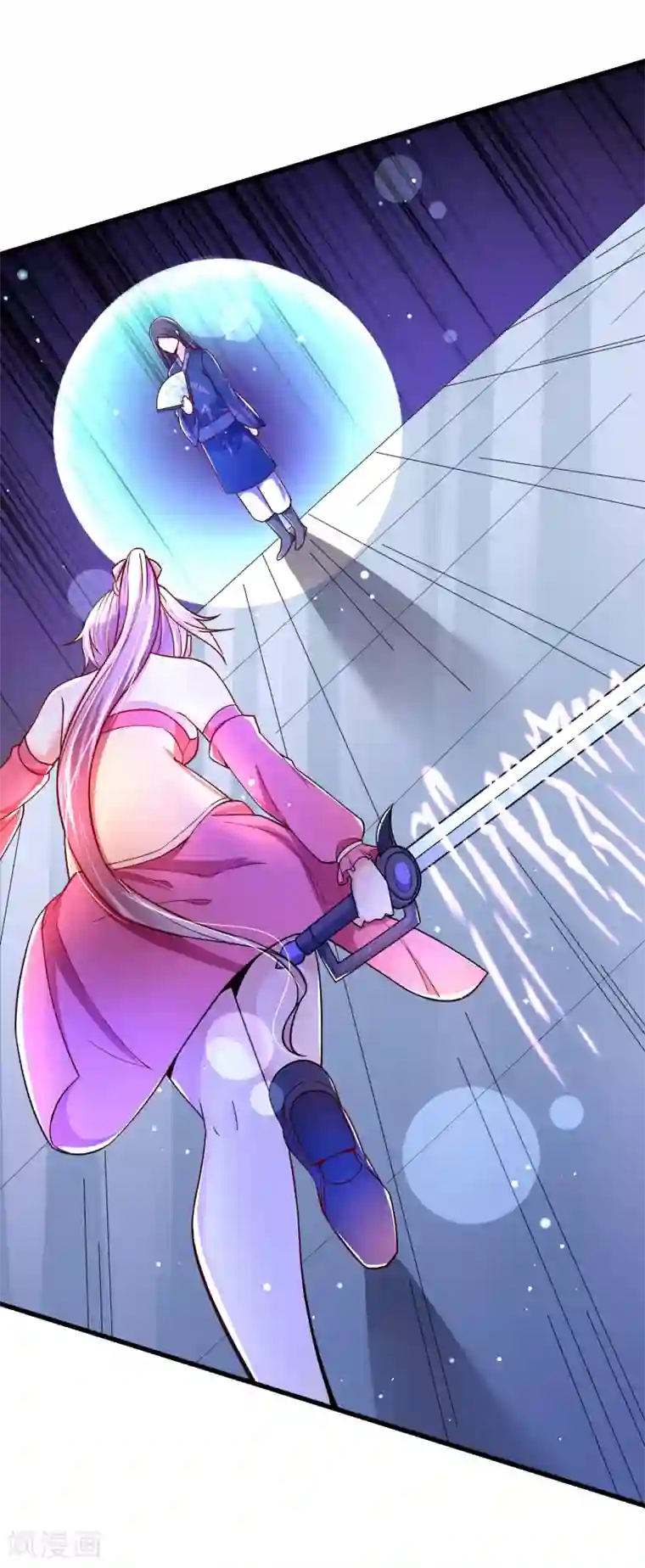 想做女皇先问我第35话 获胜！