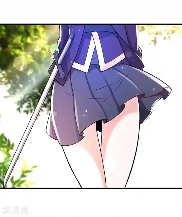 想做女皇先问我第36话 下毒