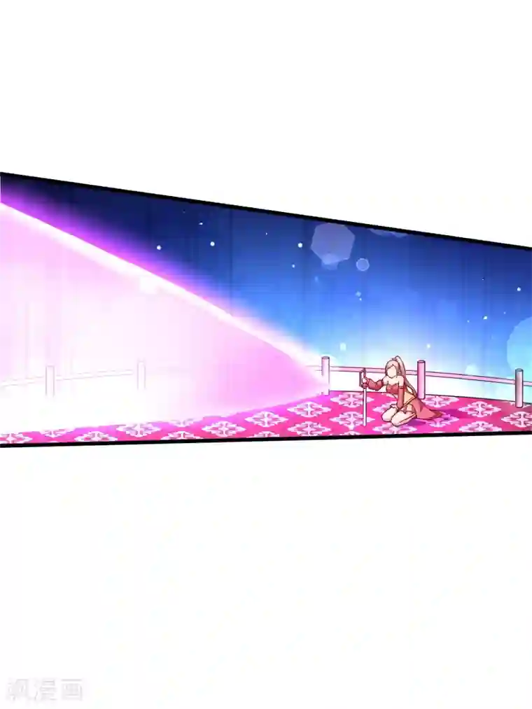 想做女皇先问我第37话 你怎么这么倔呢……