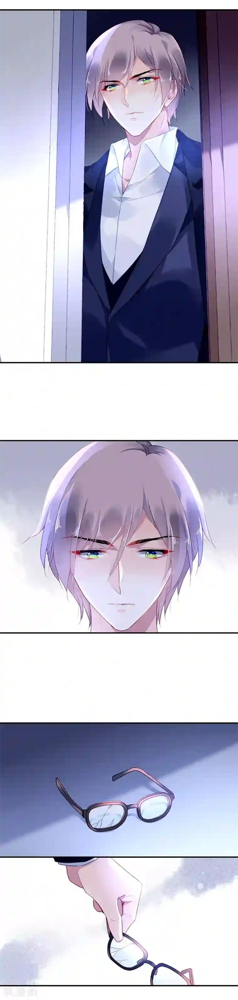 对抗男神boss第4话