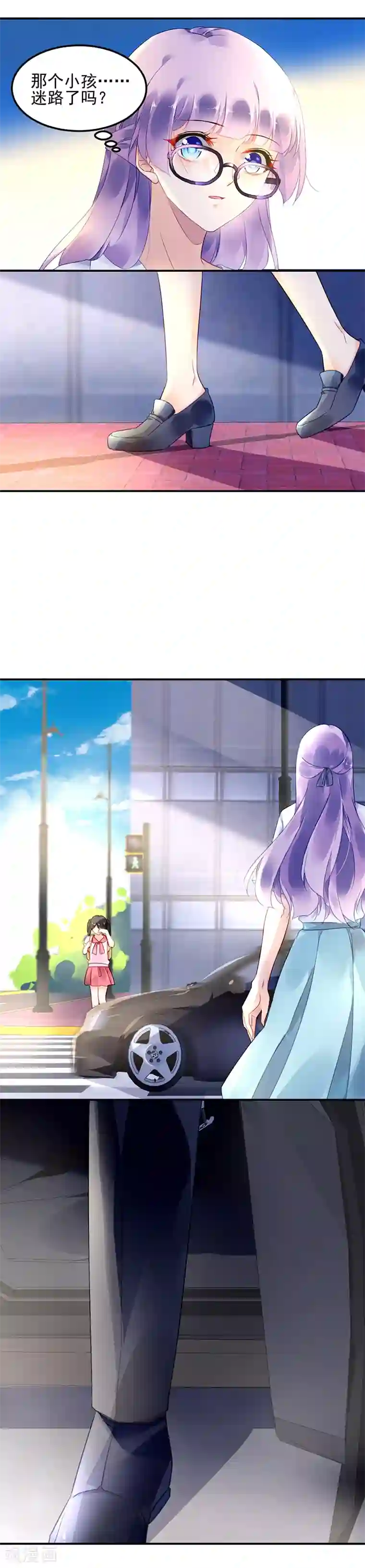 3d中文彩漫女孕警的末日第11话