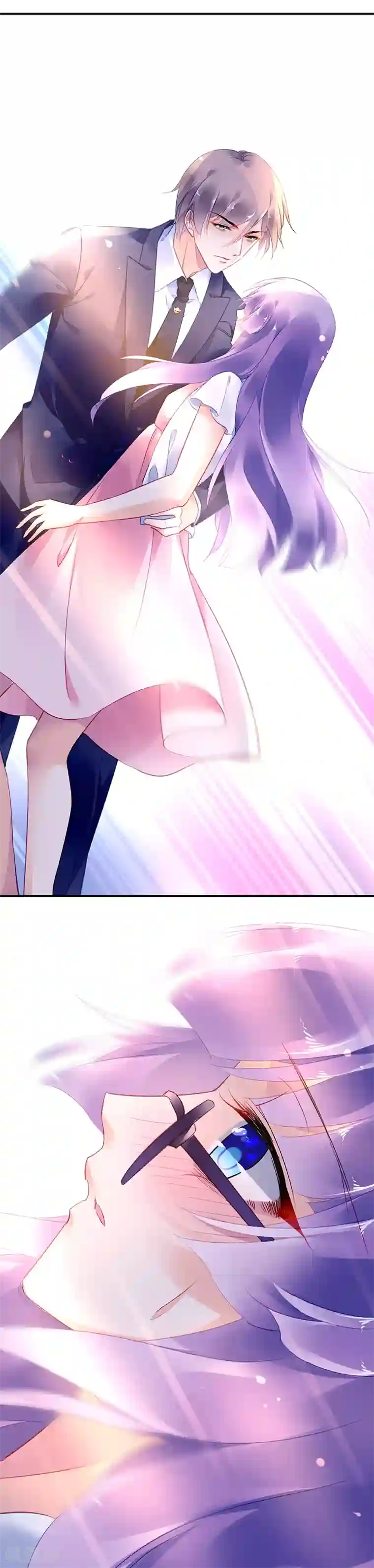 对抗男神boss第19话