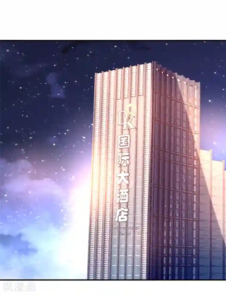 贱奴吃女人大便第19话