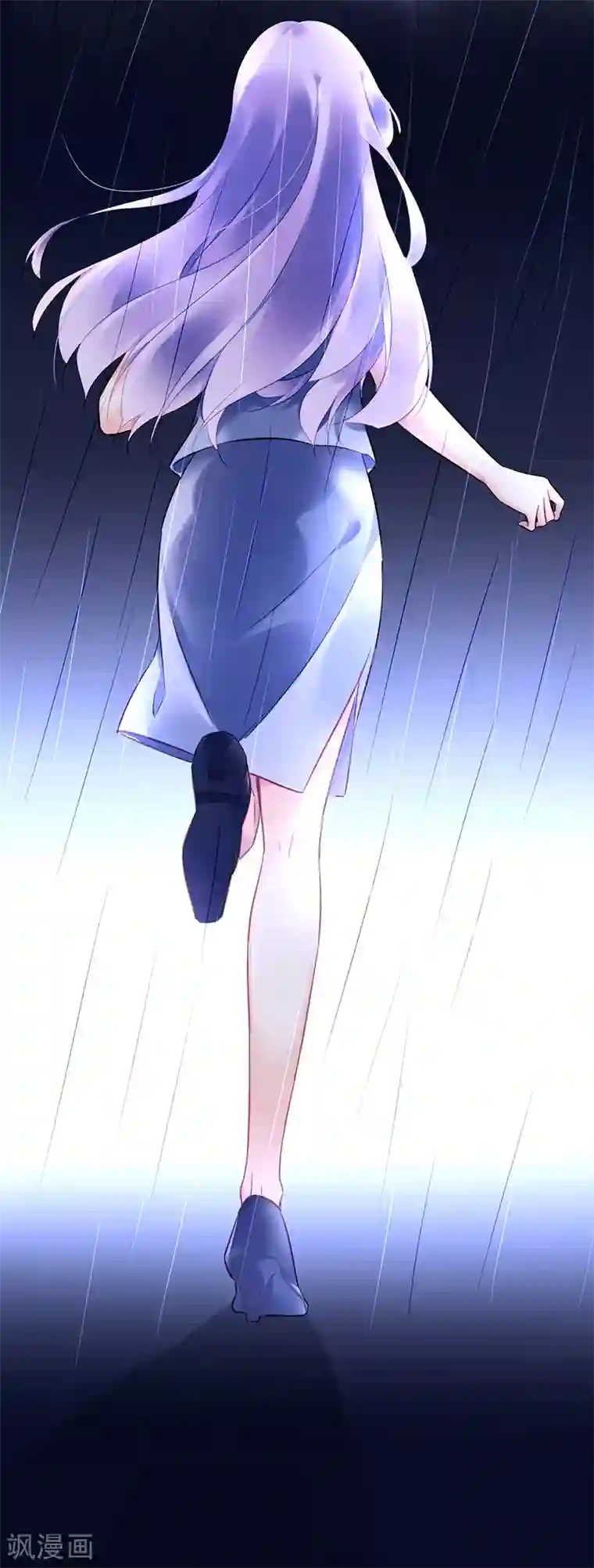 对抗男神boss第22话