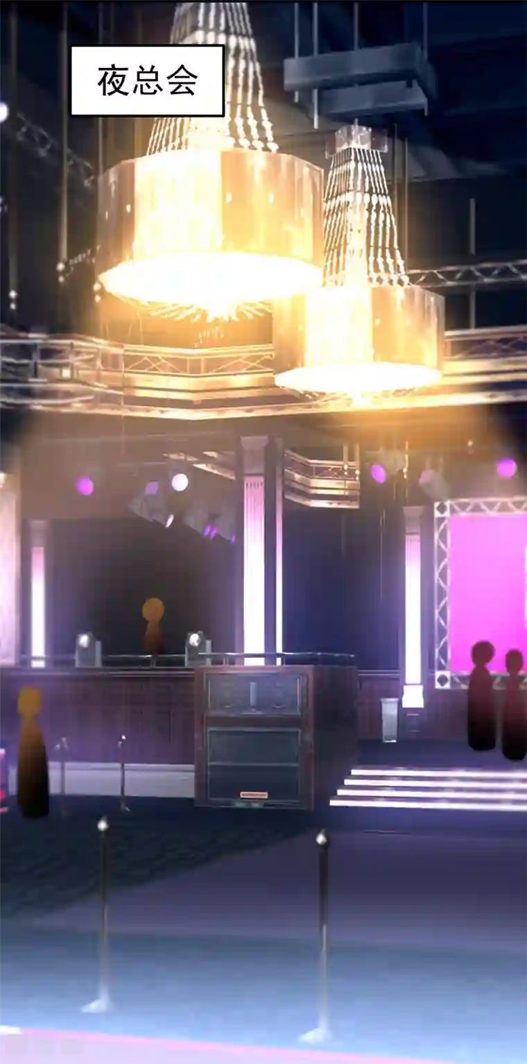 亲吻视频刺激18以下不能看第25话