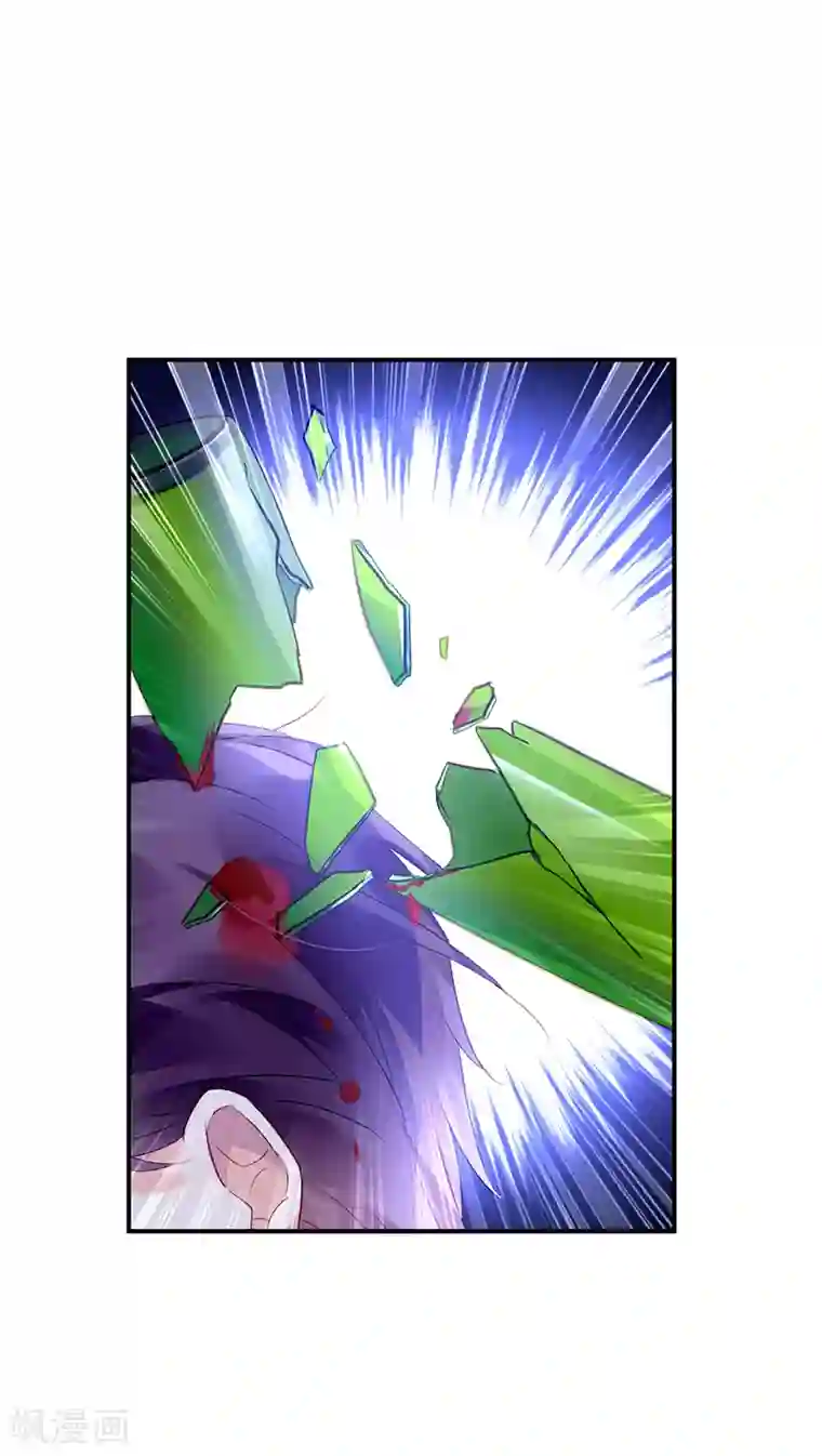 亲吻视频刺激18以下不能看第25话