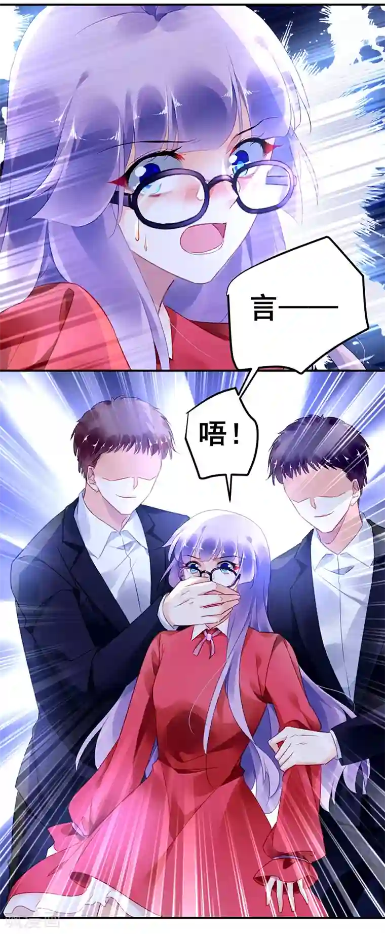 亲吻视频刺激18以下不能看第25话